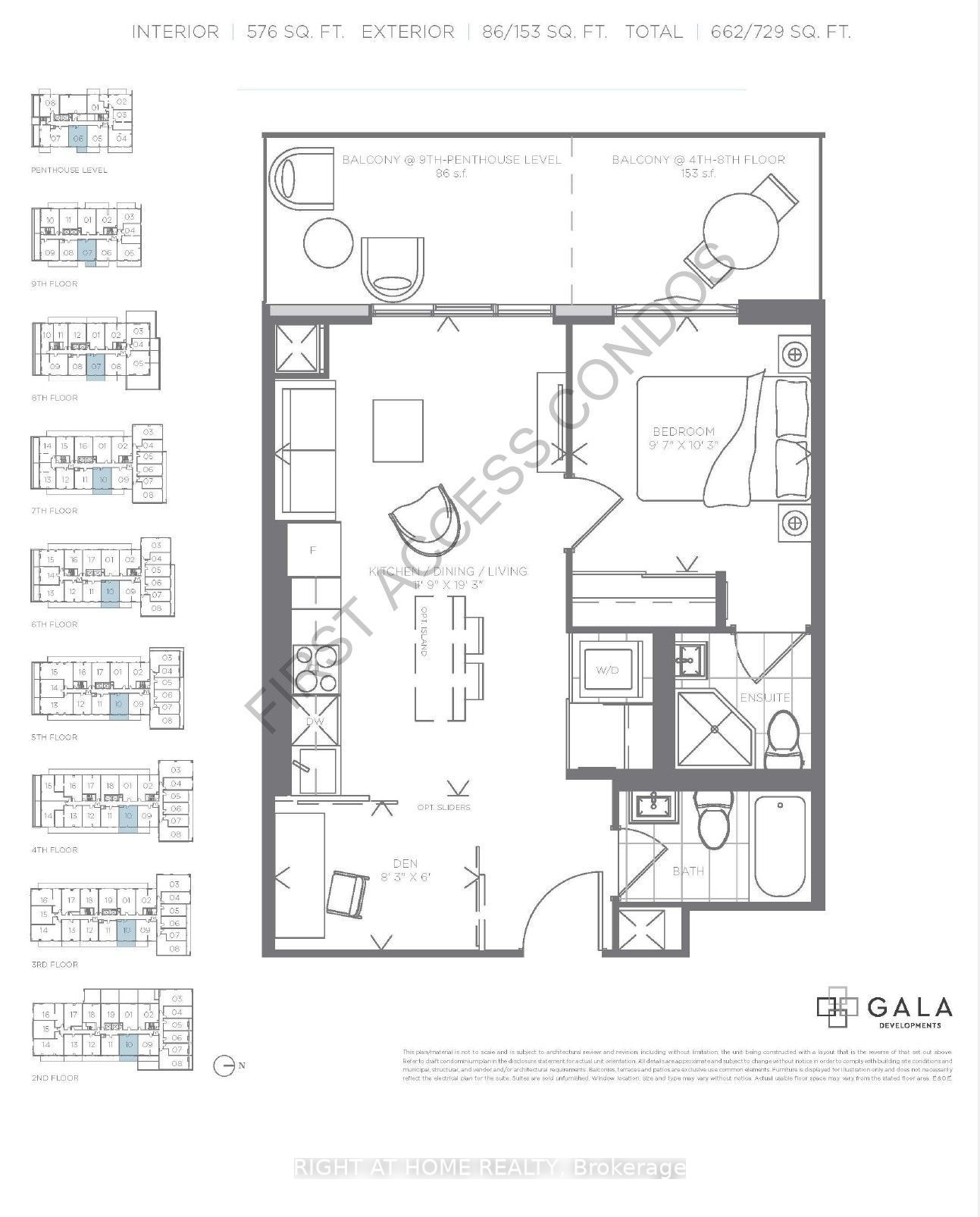 Unit 510 - 2369 Danforth Avenue, Toronto 3